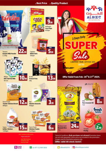 UAE - Ras al Khaimah Al Hooth offers in D4D Online. Super Sale. . Till 27th February