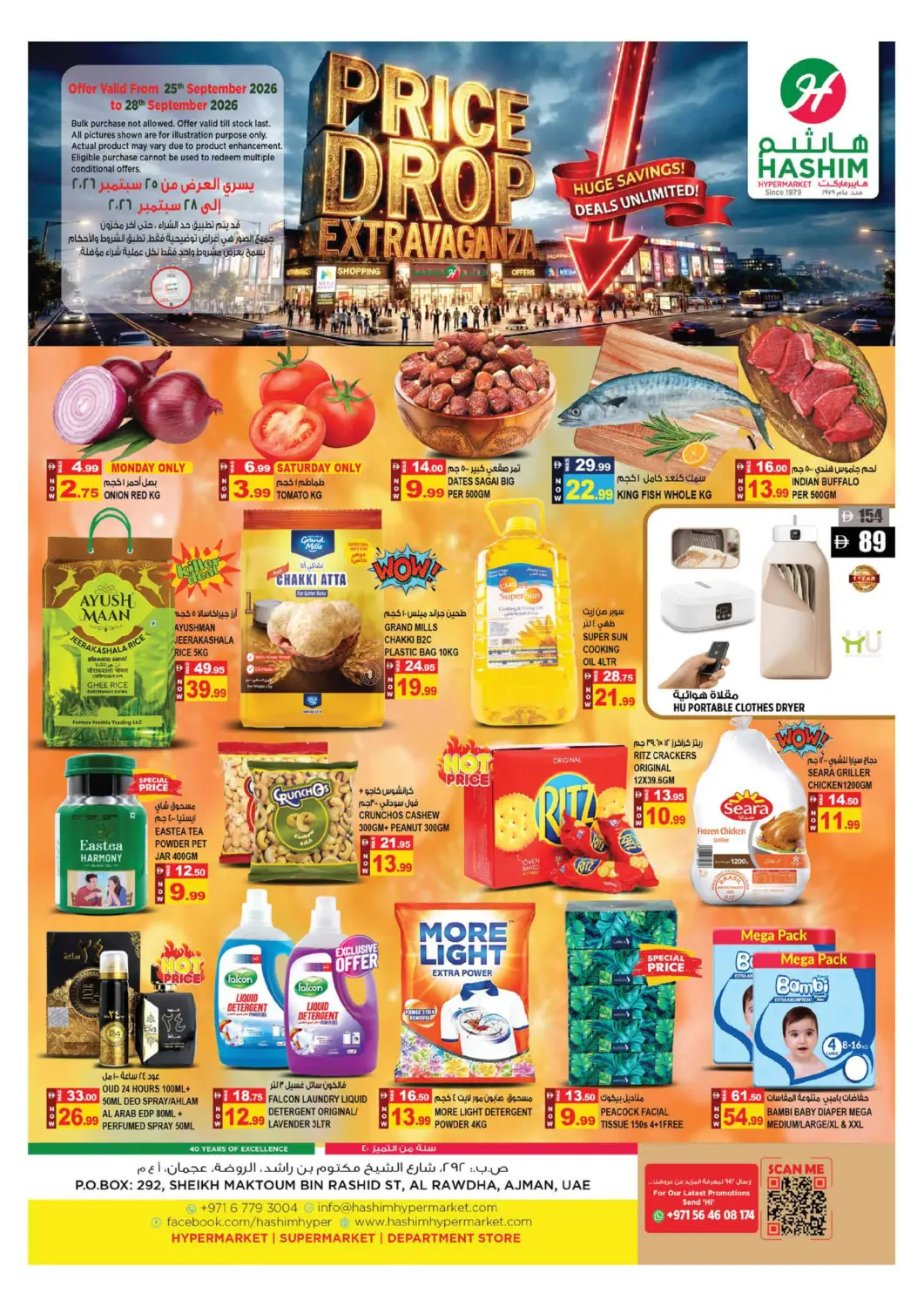 UAE - Sharjah / Ajman Hashim Hypermarket offers in D4D Online. Al Rawdha , Ajman. . Till 28th September