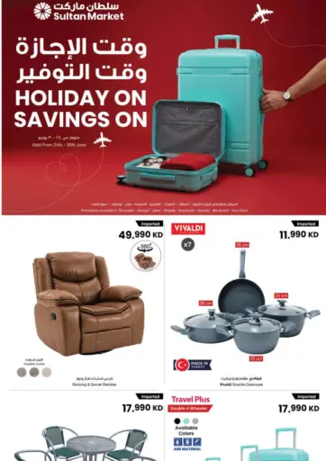 Holiday On Savings On