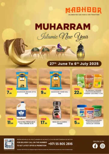Muharram Islamic New Year