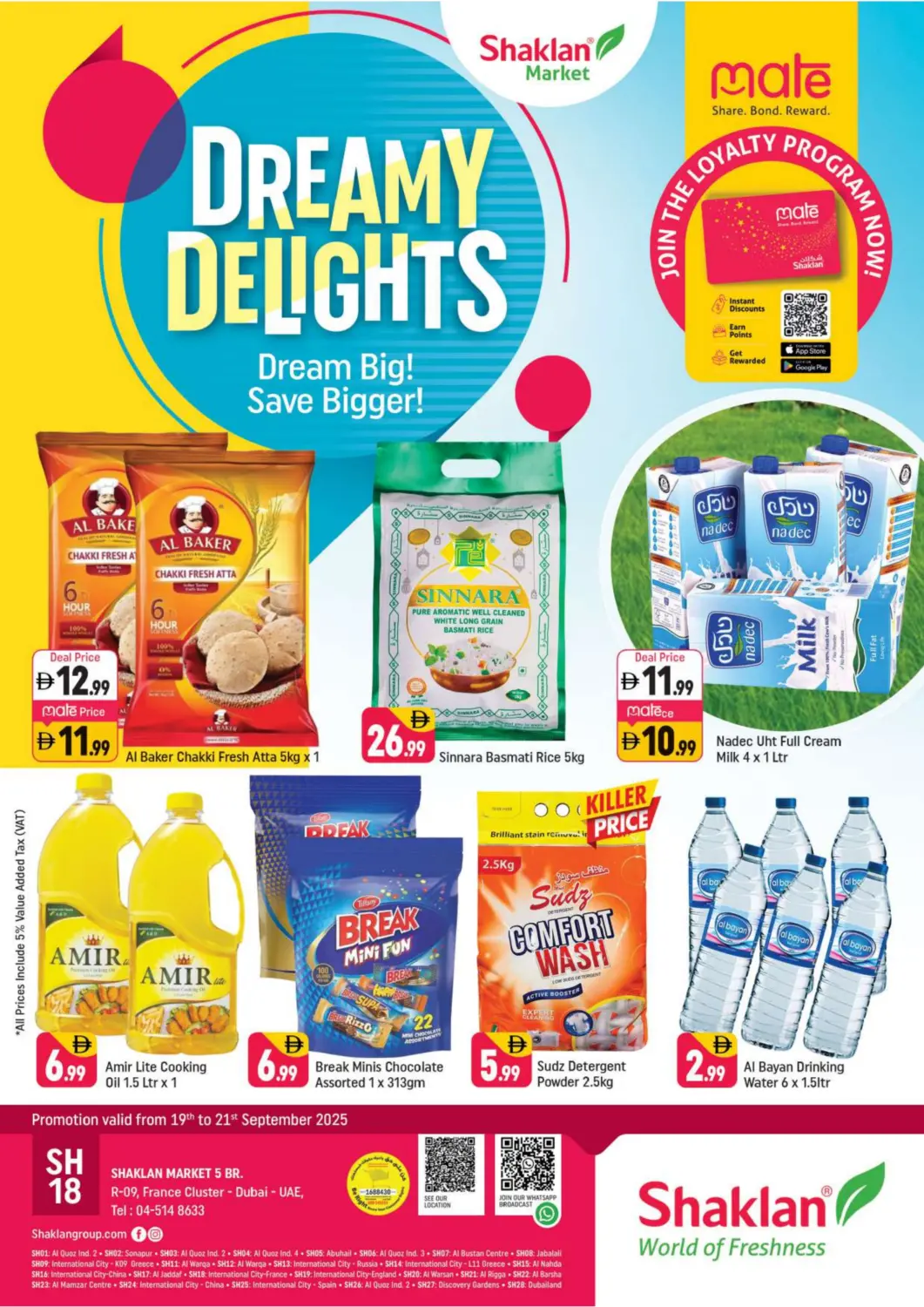 UAE - Dubai Shaklan  offers in D4D Online. R-09 France Cluster, IC, Dubai. . Till 21st September