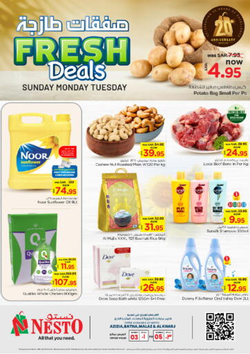 KSA, Saudi Arabia, Saudi - Riyadh Nesto offers in D4D Online. Fresh Deals. . Till 5th November