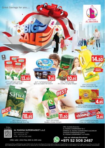 UAE - Fujairah Al Madina Supermarket LLC offers in D4D Online. Big Sale @ Gurfa Fujairah. . Till 29th May