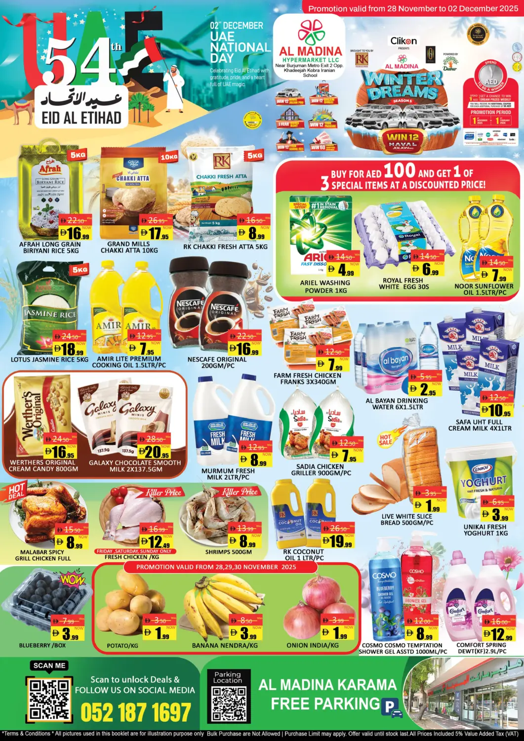 UAE - Dubai Al Madina  offers in D4D Online. Karama - Dubai. . Till 2nd December