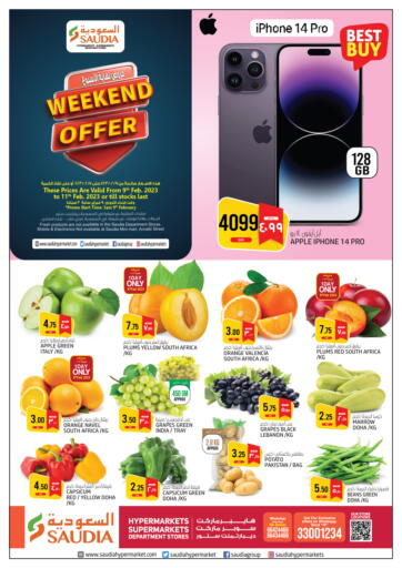 Qatar - Al Wakra Saudia Hypermarket offers in D4D Online. Weekend Offer. . Till 11th February