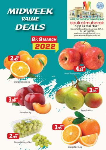 UAE - Sharjah / Ajman Souk Al Mubarak Hypermarket L L C  offers in D4D Online. Midweek Value Deals. . Till 09th March