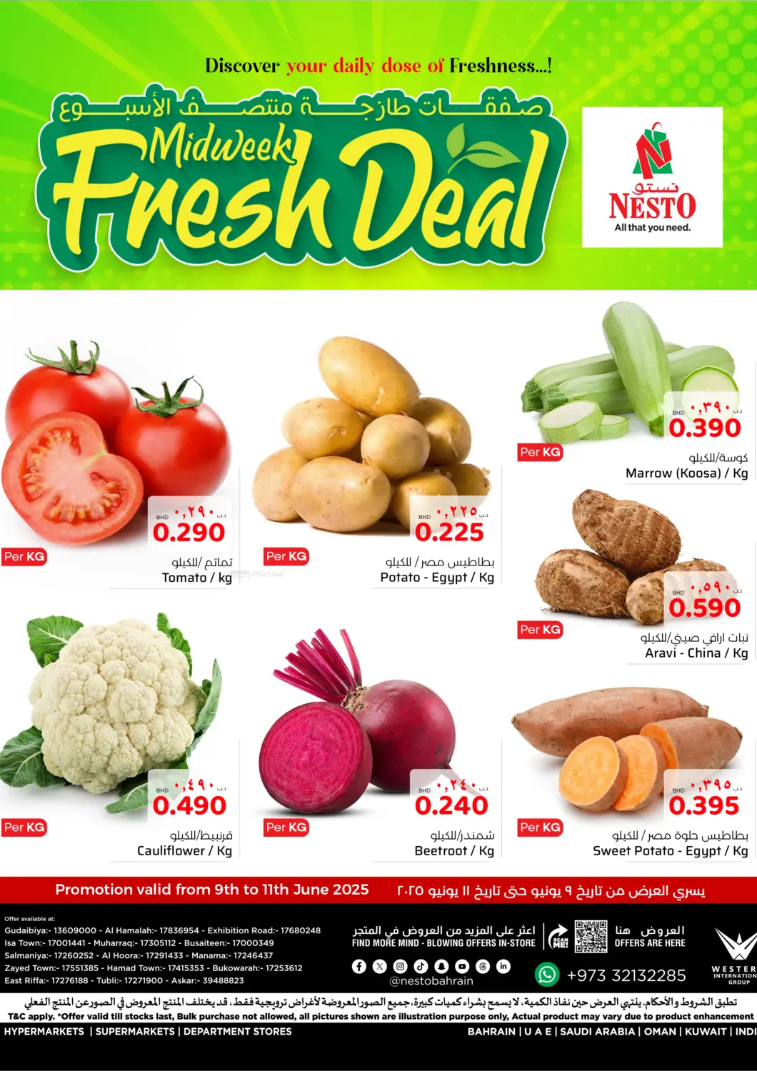 Bahrain NESTO  offers in D4D Online. Midweek Fresh Deal. . Till 11th June