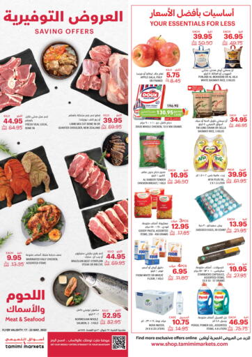 KSA, Saudi Arabia, Saudi - Al Hasa Tamimi Market offers in D4D Online. Saving Offers. . Till 23rd May