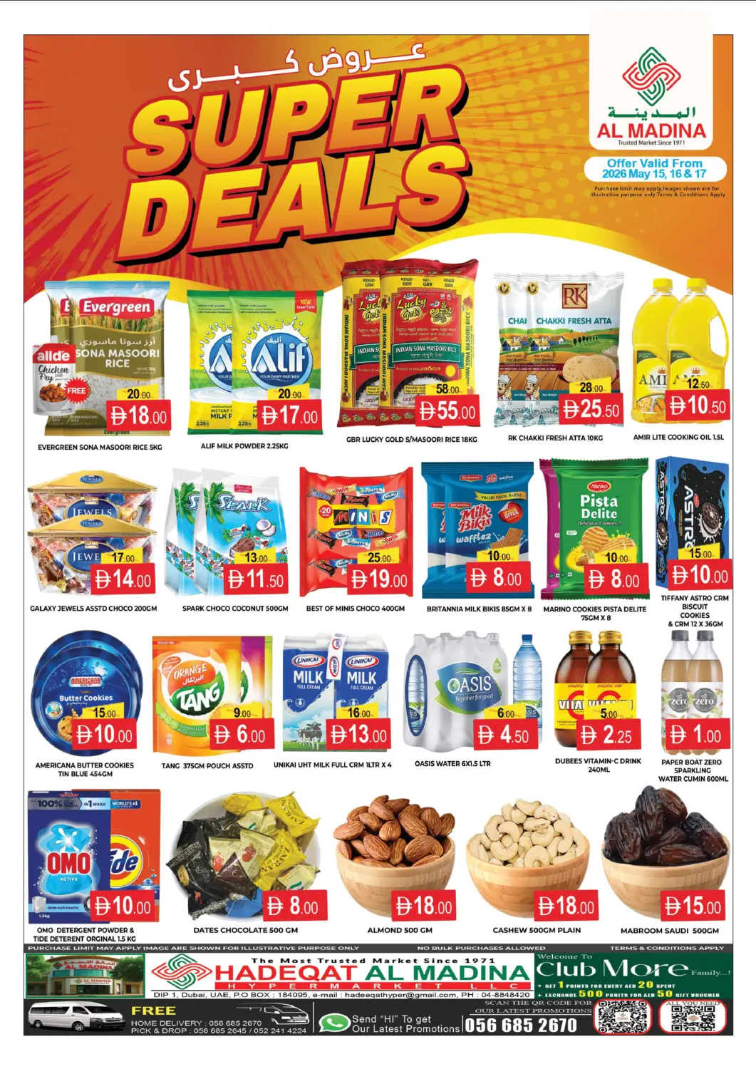 UAE - Dubai AL MADINA (Dubai) offers in D4D Online. Hadeqat Al Madina - DIP 1. . TIll 17th May