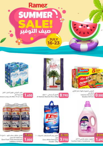 Ramez - Summer Sale in Bahrain Summer Sale