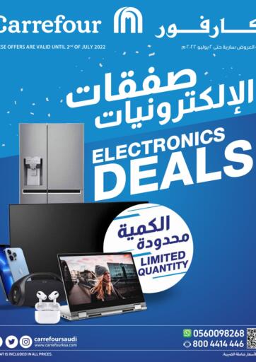 KSA, Saudi Arabia, Saudi - Al Khobar Carrefour offers in D4D Online. Electronic Deals. . Till 2nd July