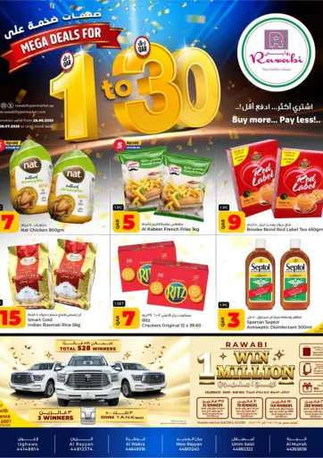 Rawabi Hypermarket - Mega Deals For 1 TO 30 QAR in Qatar Offers - Qatar Mega Deals For 1 TO 30 QAR