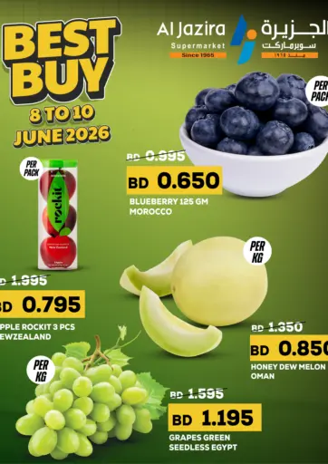 Best Buy