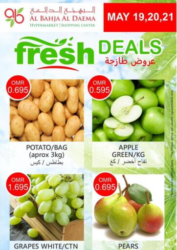 Oman - Salalah Al Bahja Al Daema Hypermarket offers in D4D Online. Fresh Deals. . Till 21st May