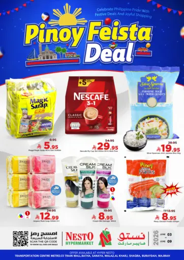 Pinoy Fiesta Deals