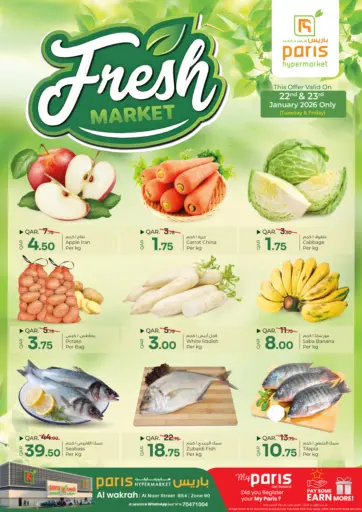 Fresh Market