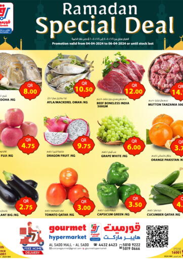 Qatar - Al Rayyan Gourmet Hypermarket offers in D4D Online. Ramadan Special Deal. . Till 6th April