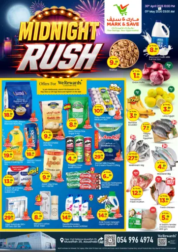 Mussafah 35 - Abudhabi