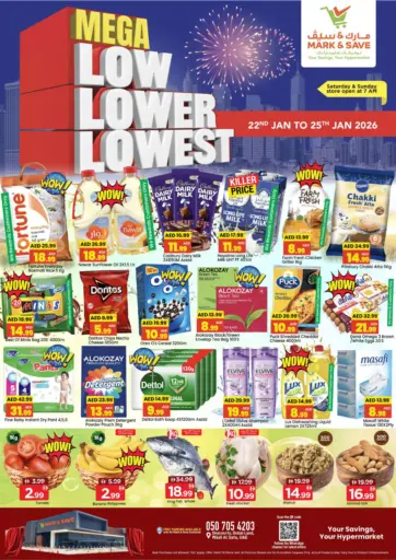 Skycourts ,Wadi Al Safa 5