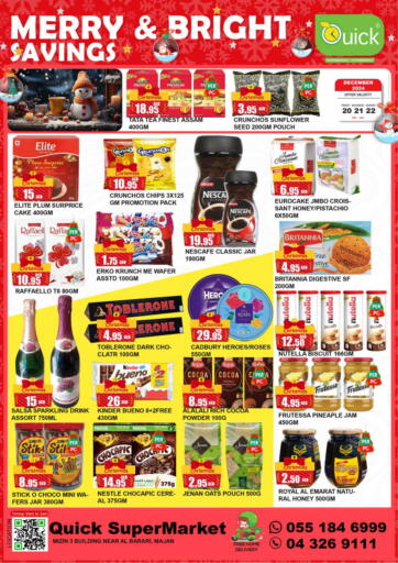 UAE - Dubai Quick Supermarket offers in D4D Online. Majan, Al Barari. . Till 22nd December