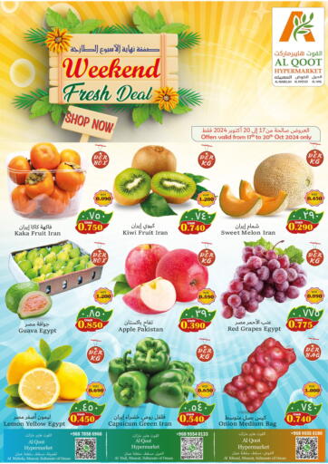 Oman - Muscat Al Qoot Hypermarket offers in D4D Online. Weekend Fresh Deals. . Till 20th October