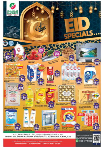UAE - Sharjah / Ajman Hashim Hypermarket offers in D4D Online. Al Rawda- Ajman. . Till 10th April