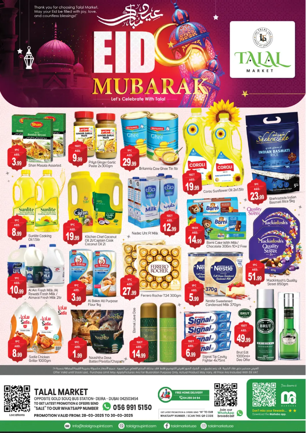 UAE - Dubai TALAL MARKET offers in D4D Online. Gold Souq - Dubai. . Till 30th March