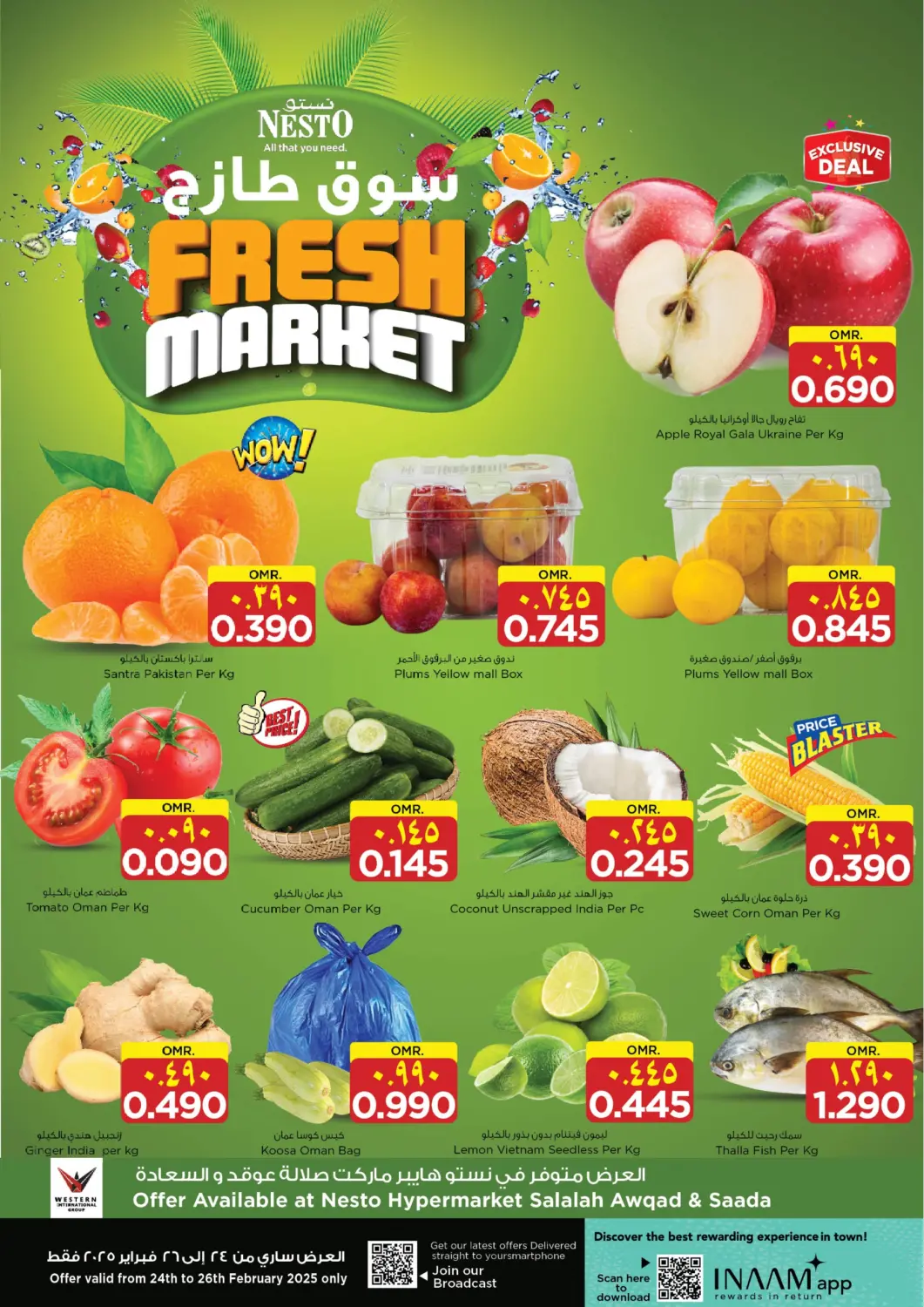 Oman - Salalah Nesto Hyper Market   offers in D4D Online. Fresh Market. . Till 26th February