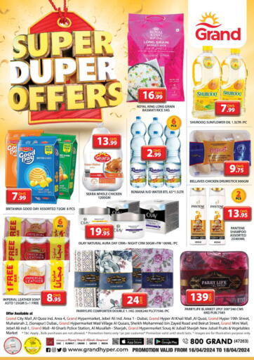 UAE - Sharjah / Ajman Grand Hyper Market offers in D4D Online. Super Duper Offers. . Till 18th April