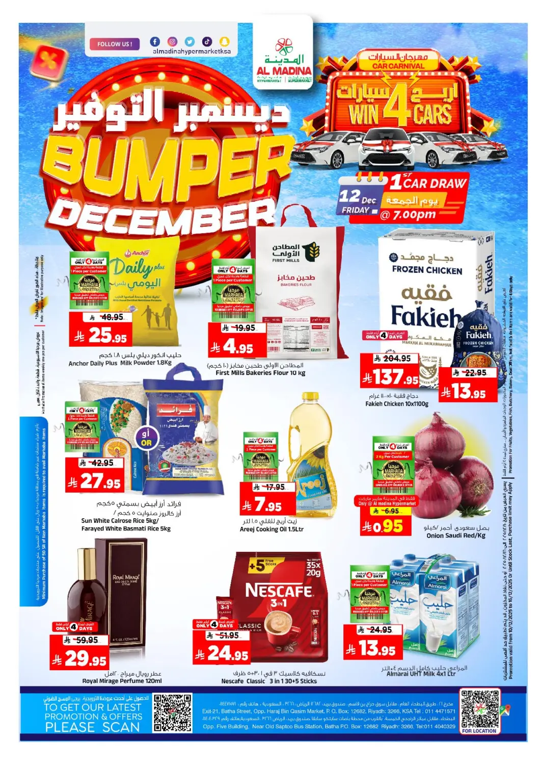 KSA, Saudi Arabia, Saudi - Riyadh Al Madina Hypermarket offers in D4D Online. Bumper December. . Till 16th December