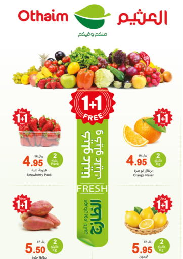 KSA, Saudi Arabia, Saudi - Mecca Othaim Markets offers in D4D Online. Monday Fresh Festival. . Only On 27th January