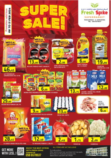 UAE - Dubai Fresh Spike Supermarket offers in D4D Online. Super Sale!. . Till 11th February
