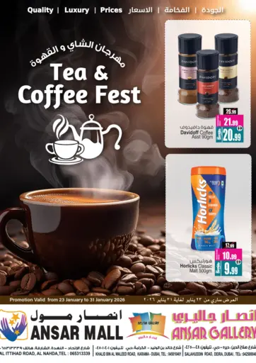 Tea & Coffee Fest
