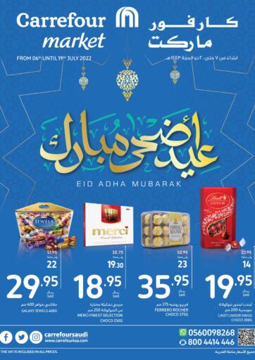 KSA, Saudi Arabia, Saudi - Al Khobar Carrefour Market offers in D4D Online. Eid Adha Mubarak. . Till 19th July