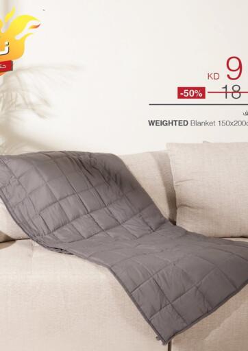 Kuwait - Kuwait City Safat Home  offers in D4D Online. Special Offer. . Until Stock Last