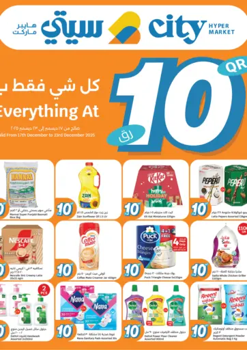 Everything At 10 QR