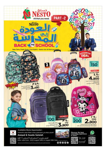 Nesto Hyper Market - Back To School in Oman Offers - Oman Back To School