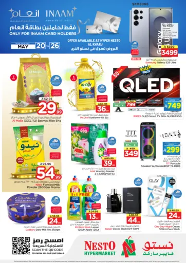 Special offers