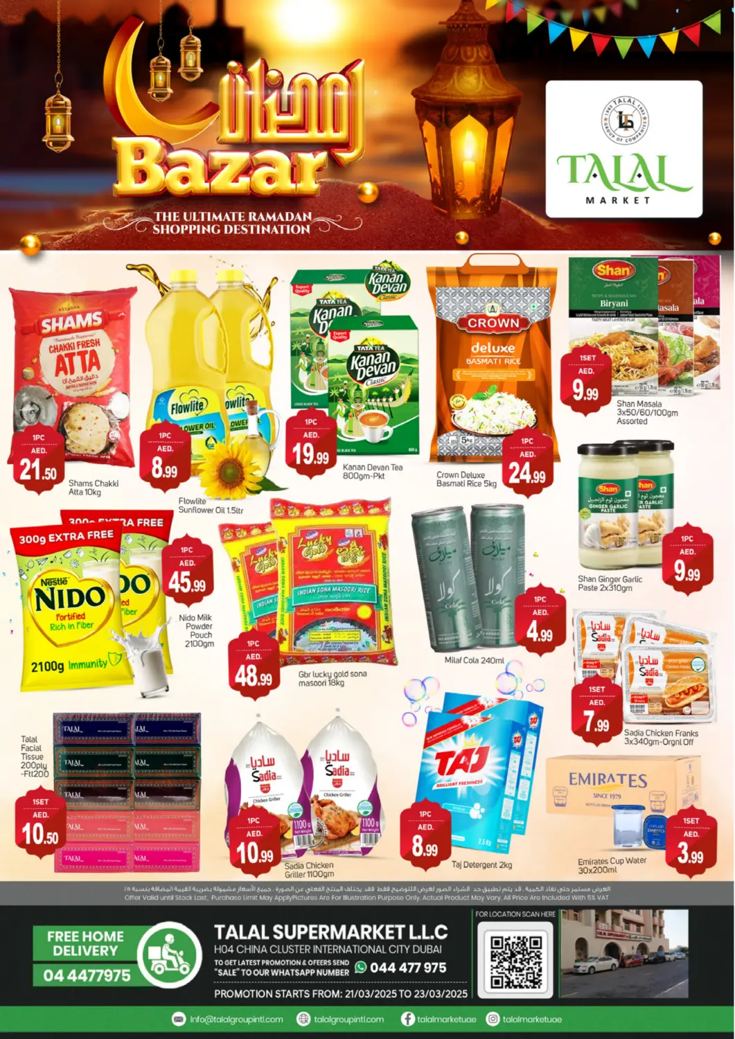 UAE - Dubai TALAL MARKET offers in D4D Online. China Cluster, IC, Dubai.. . Till 23rd March
