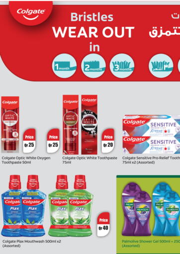 Carrefour - Colgate Promotion in Qatar Offers - Qatar Colgate Promotion