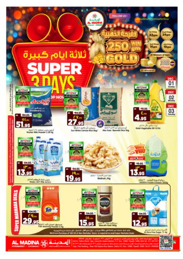 KSA, Saudi Arabia, Saudi - Riyadh Al Madina Hypermarket offers in D4D Online. Super 3 Days. . Till 3rd December