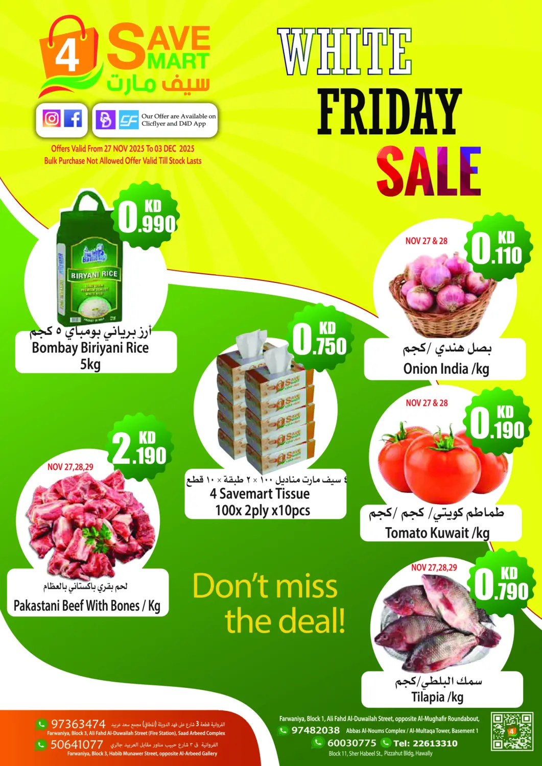 Kuwait - Kuwait City 4 SaveMart offers in D4D Online. White Friday Sale. . Till 3rd December