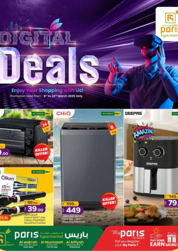 Digital Deals