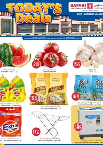Today's Deals@ GWC-Logistics Village