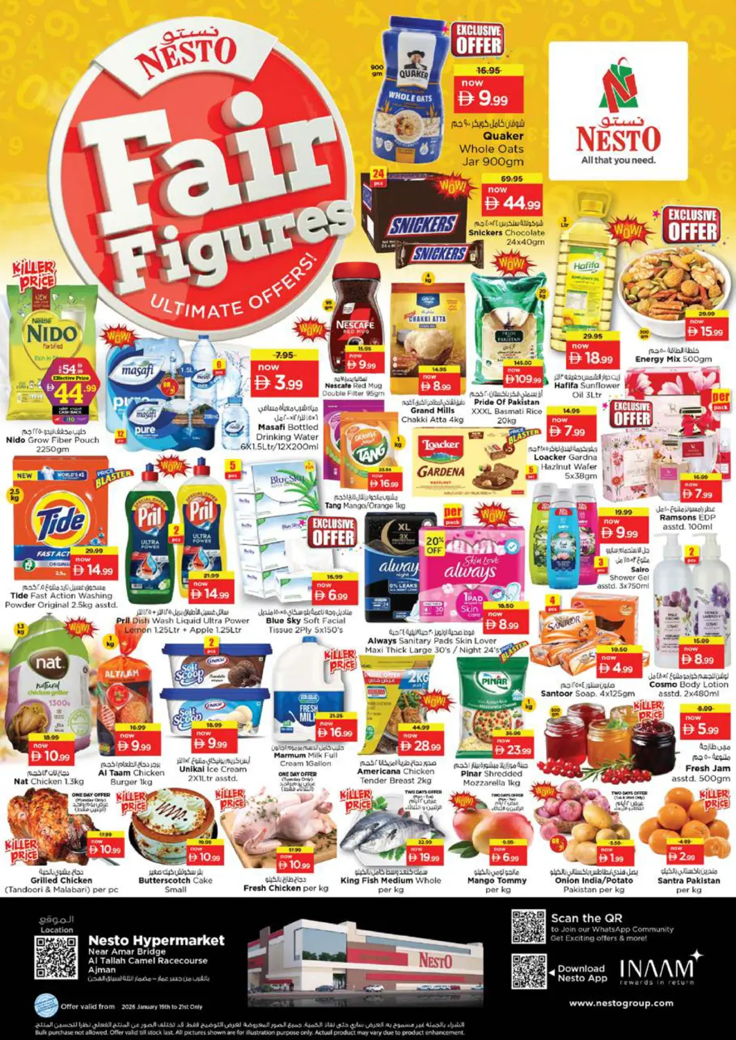UAE - Sharjah / Ajman Nesto Hypermarket offers in D4D Online. Al Tallah, Ajman. . Till 21st January