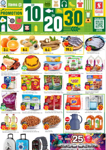 Qatar - Doha Safari Hypermarket offers in D4D Online. 10 20 30 QR Promotion. . Only On 1st July