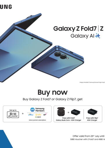 eXtra - Samsung Galaxy Z Fold7 I Z Flip7 in Bahrain Samsung Galaxy Z Fold7 I Z Flip7