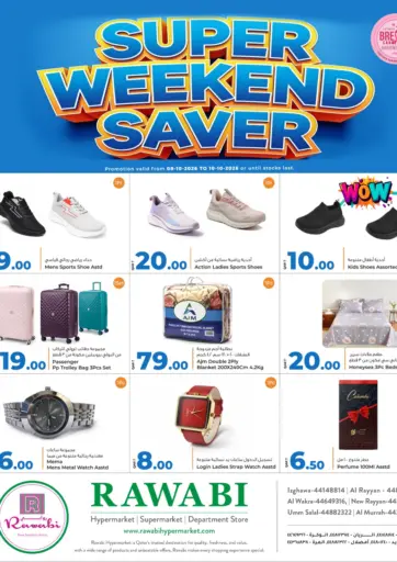 Super Weekend Saver