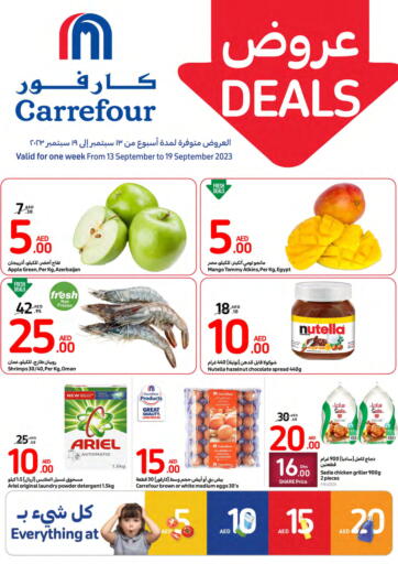 UAE - Sharjah / Ajman Carrefour UAE offers in D4D Online. Everything at 5 10 15 20 AED. . Till 19th September