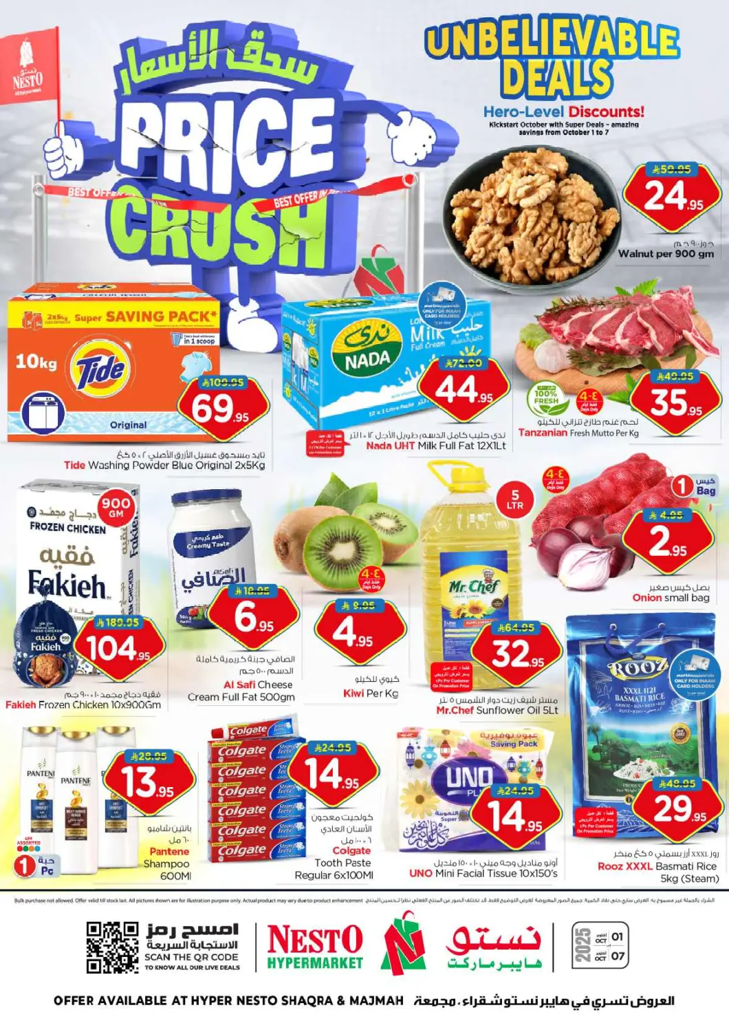 KSA, Saudi Arabia, Saudi - Al Majmaah Nesto offers in D4D Online. Price Crush. . Till 7th October